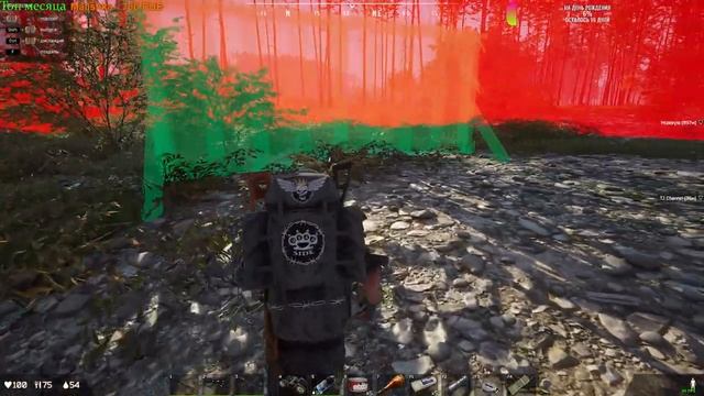 ?DEADSIDE ►Город КАМЕНСК  версия 0.10.0 ►КООП#9.2 ?1440p 60fps?16+
