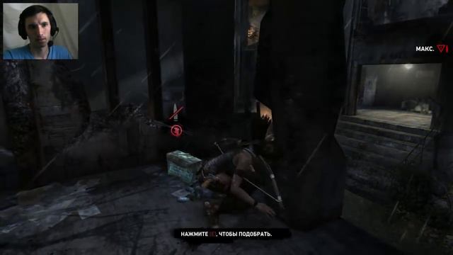 Прохождение Tomb Raider Часть 5: Нам здесь Не Рады смотреть онлайн