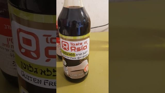 Плов Китайско-Еврейский.?? смотреть онлайн