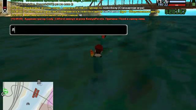 Дело №8 | Julian Penguin | Налёт на АЗС смотреть онлайн