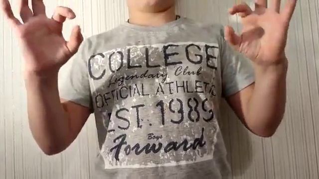 Кинезиологические упражнения смотреть онлайн