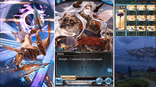 Granblue Fantasy Feower Lv100 Fate смотреть онлайн