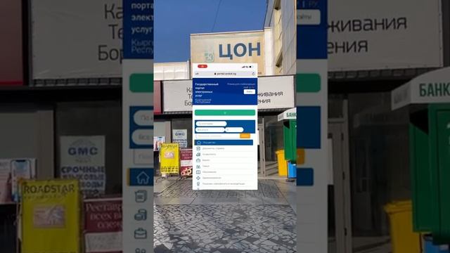 Фотошоп анимации