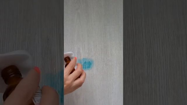 Как удалить зеленку с любого пола смотреть онлайн