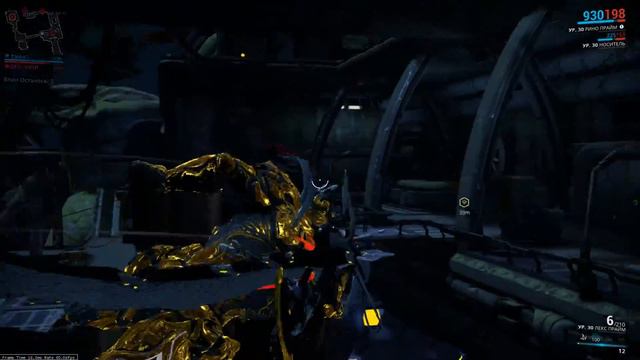 Warframe - РиноПрайм захват соло смотреть онлайн