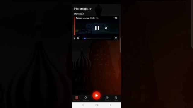 Как быстро зайти на Black Russia! Способ рабочий! смотреть онлайн