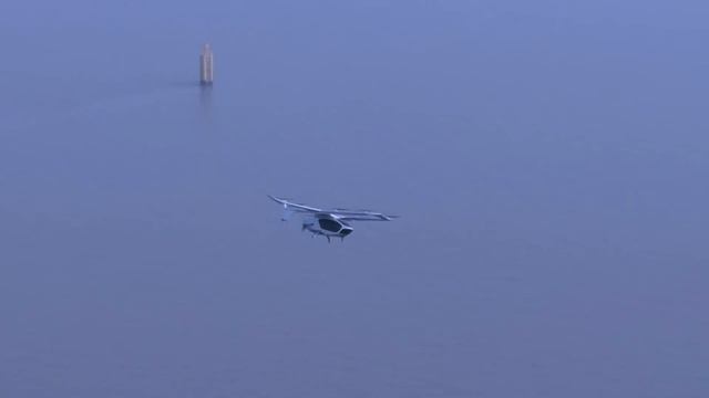 AutoFlight Air Taxi Prosperity I POC#2 Test Flight June 2022 смотреть онлайн