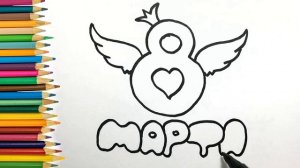 КАК нарисовать открытку на 8 МАРТА / Рисунки для срисовки