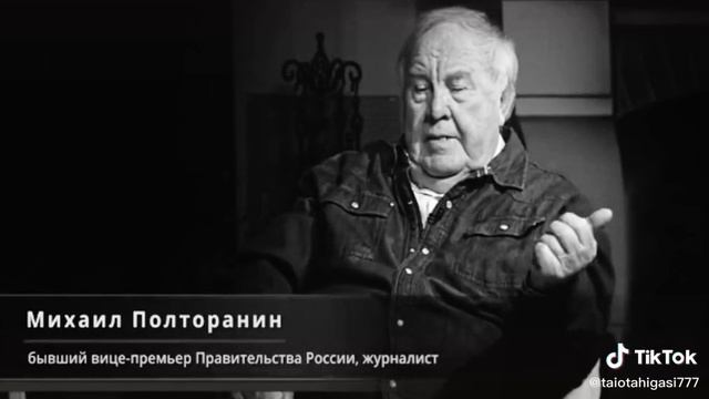 ИИСУС....Тайны открываются.. смотреть онлайн