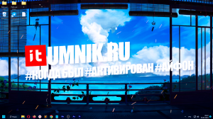 Как посмотреть, #когда был #активирован #Айфон?