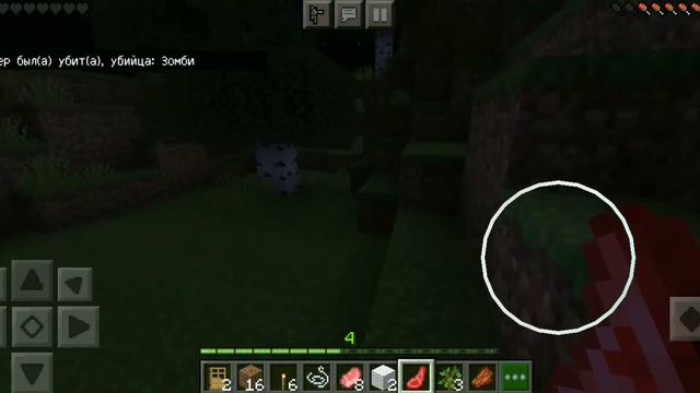 СЛИШКОМ много смертей //выживание #1 //летсплей смотреть онлайн