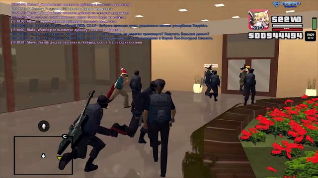 САМП: Я Люблю Даймонд РП. Закрытие серверов Diamond RP смотреть онлайн