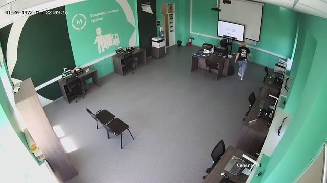 Компетенция «Экспедирование грузов». 1 день. смотреть онлайн