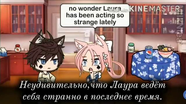 [ОЗВУЧКА] 🐺АЛЬФА ВЛЮБИЛСЯ В ВЕДЬМУ❤️🐺 ||Мини-фильм на русском Gacha Life смотреть онлайн