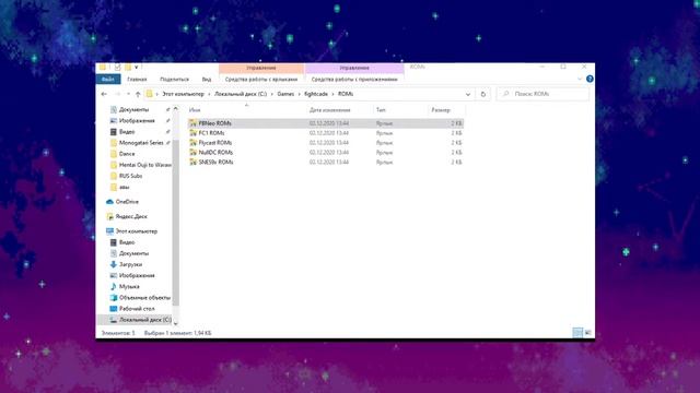 Установка FightCade 2 //Установка Ромов //Установка не аркадных игр смотреть онлайн