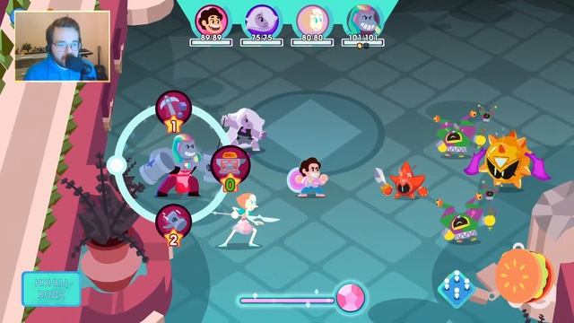 [ПЕРИДОТ] Steven Universe: Unleash the Light #11 смотреть онлайн