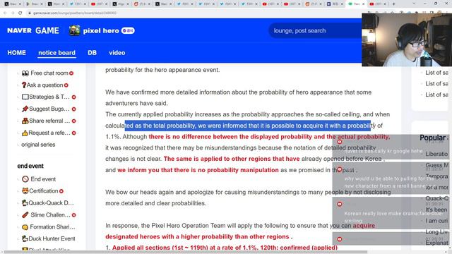 THIS GACHA GAME GOT CAUGHT MANIPULATING RATES!? смотреть онлайн