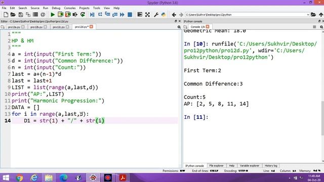 Python Lab Part 12C : Print Harmonic Progression and Calculate Harmonic Mean of the Series. смотреть онлайн