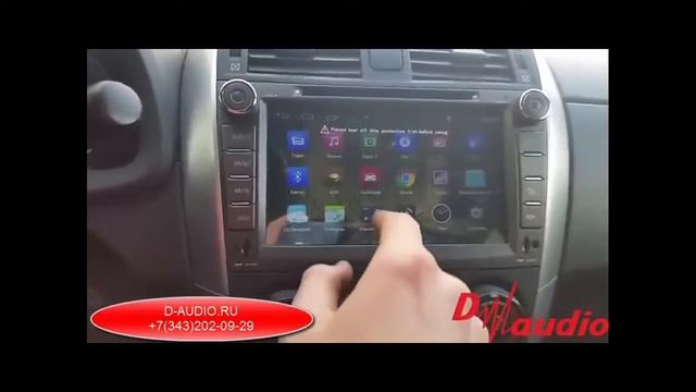 Corolla M160 смотреть онлайн