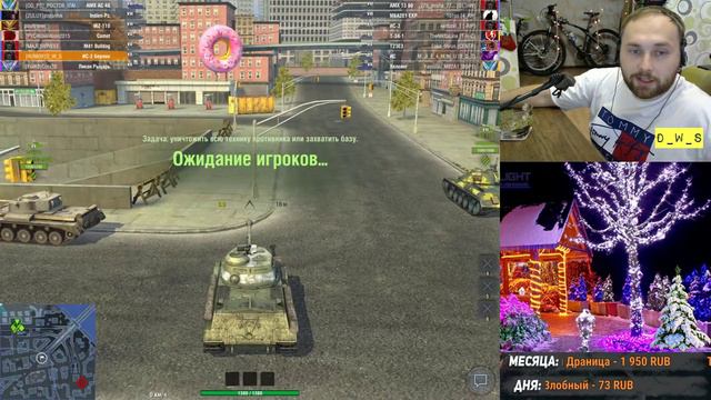 Фармим свободку для новогодних контейнеров в Wot Blitz New Year 2020 смотреть онлайн