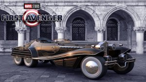 Автомобиль из фильма «Первый Мститель» (The First Avenger) 2011г.