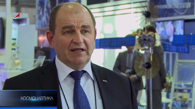 Бразилия вуанду в космос! #бразилия смотреть онлайн