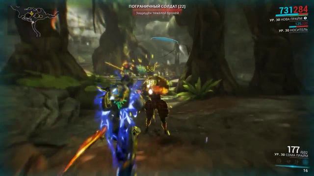 Warframe. Боссы. Вей Хек. (№10) смотреть онлайн