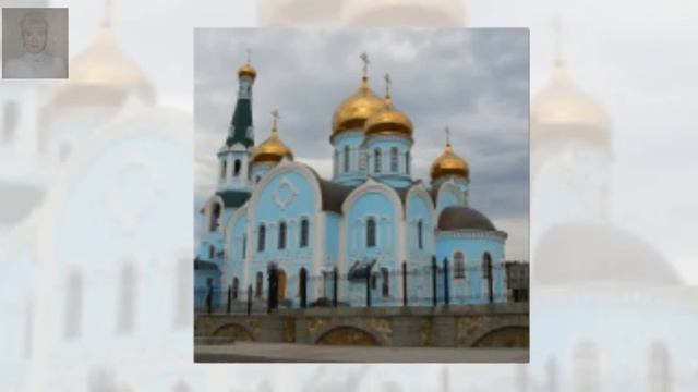 Чита смотреть онлайн