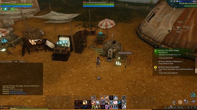 Archeage Unchained Tutorial #6 ▲ COME CREARE IL CARRETTO MERCI [Gameplay ita] смотреть онлайн