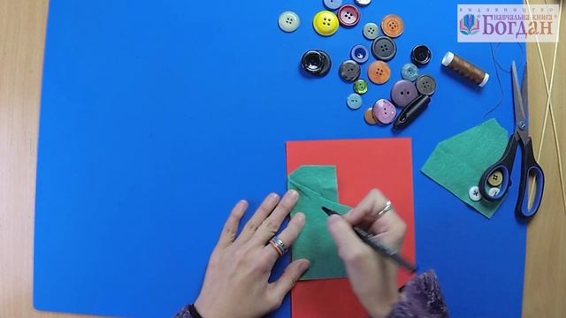 Майстер-клас "Пришивання ґудзиків" смотреть онлайн
