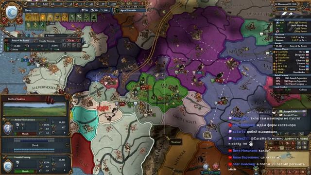 EU4 фаночка в Анбеннар с сабмодом Шалфея смотреть онлайн