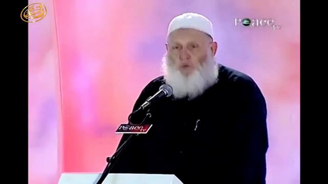 Юсуф Эстес смотреть онлайн