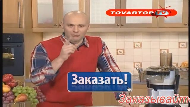 Обзор: Комбайн кухонный Bullet express смотреть онлайн