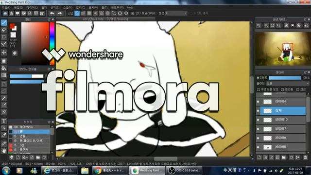Asriel and Chara [Undertale SPEEDPAINT] смотреть онлайн