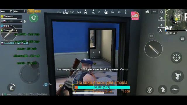 Золотая лихорадка PUBG(пабг,пубг) смотреть онлайн