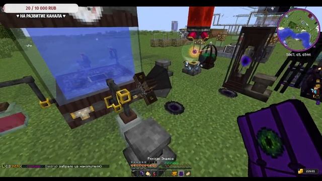 Excalibur-craft - Magic [Играем+Общение] Качалки, Фермы, Заводы, Боссы?! смотреть онлайн