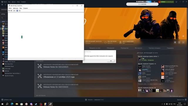 AMD Phenom(tm) II X4 925 + gtx 1050ti 4gb @GTXTiGB смотреть онлайн