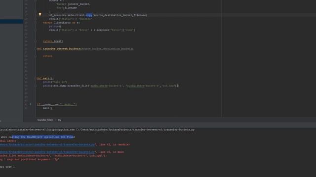 Transfer files between s3 buckets Python смотреть онлайн