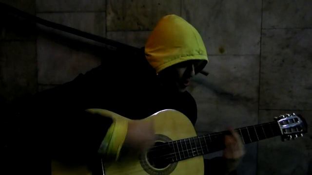 По ветру Александр Колупанов (cover version ) смотреть онлайн
