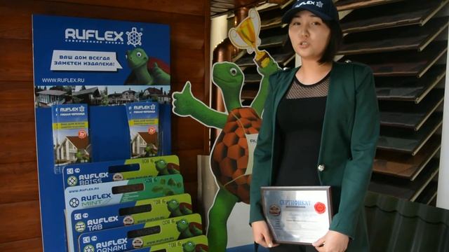 Отзыв компании Электрощит Казахстан о черепице RUFLEX смотреть онлайн