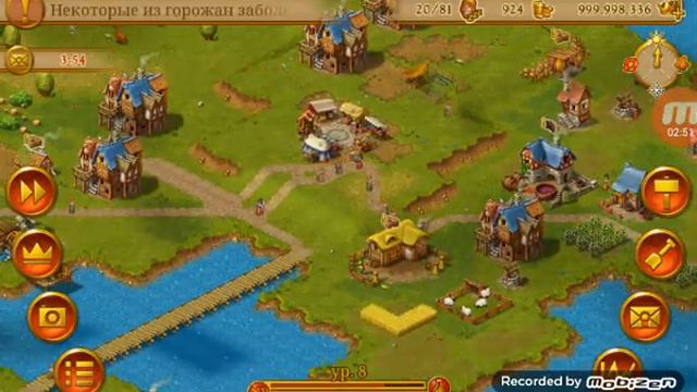 Обзор на Townsmen смотреть онлайн