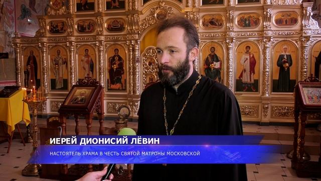 В Самару прибыли мощи святой Матроны Московской смотреть онлайн