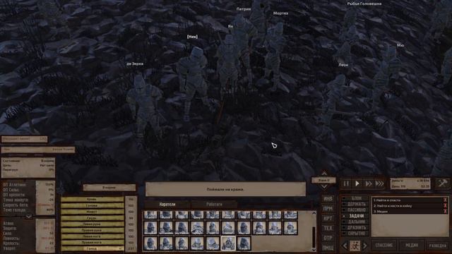 РЕЙД НА ЛАБЫ | #20 Kenshi Святая Нация смотреть онлайн