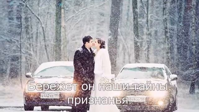 сказка о любви Алёна Ланская смотреть онлайн