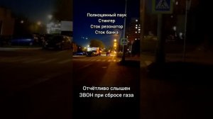 глушитель «dk pro comfort» для LADA 2194