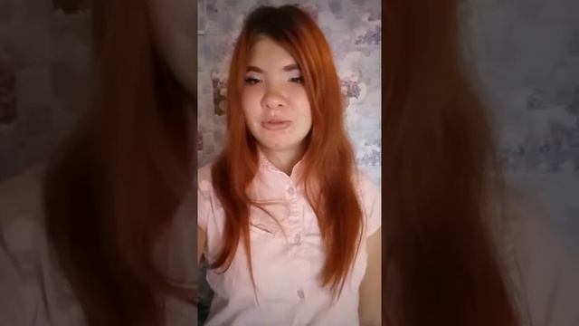 Поздравление Шаровой Д   от учеников