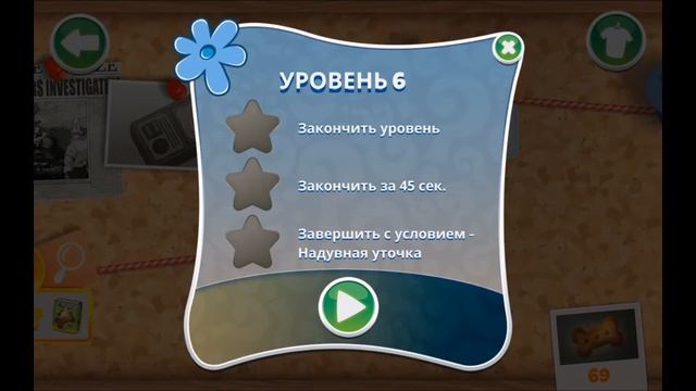 "Таинственные дела Скуби-Ду" - первый взгляд на игру. смотреть онлайн