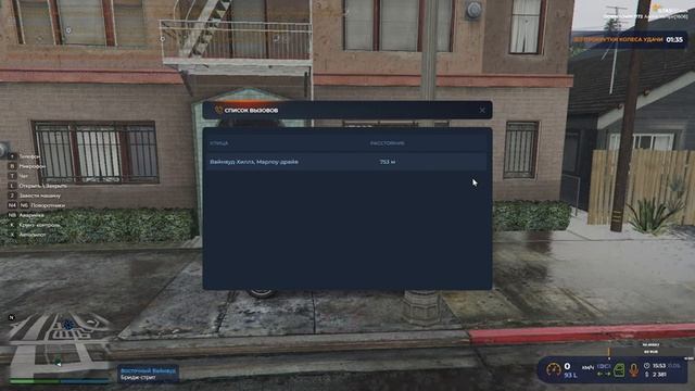 GTA5-RP Сервер Downtown Рублю деньги механик )) смотреть онлайн