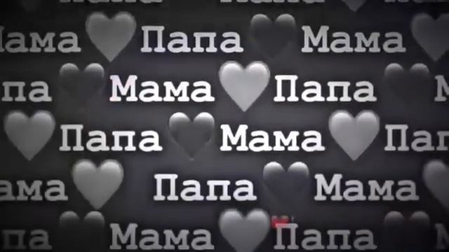 Самая лучшая пара на свете 👫 смотреть онлайн