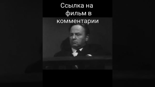Дело 1. Черний маклер. смотреть онлайн